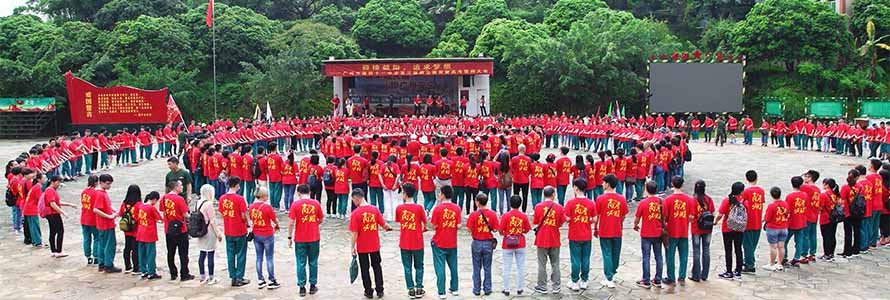 新乡穗华心青少年素质教育